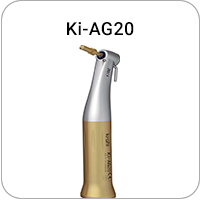 Ki-AG20-mini