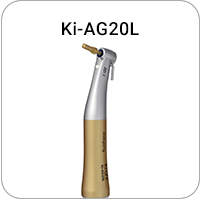 Ki-AG20L-mini