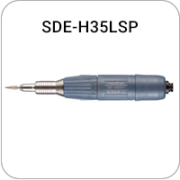 SDE-H35LSP