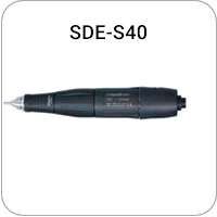 SDE-S40