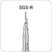 SGS-R-mini